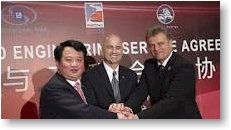 General Motors Chinese Deal General Motors Chinese Deal